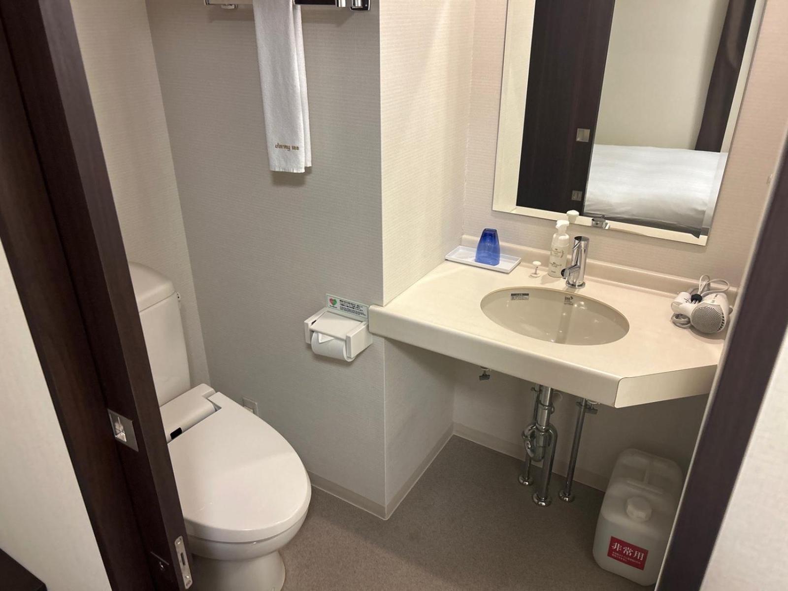 Dormy Express Hotel