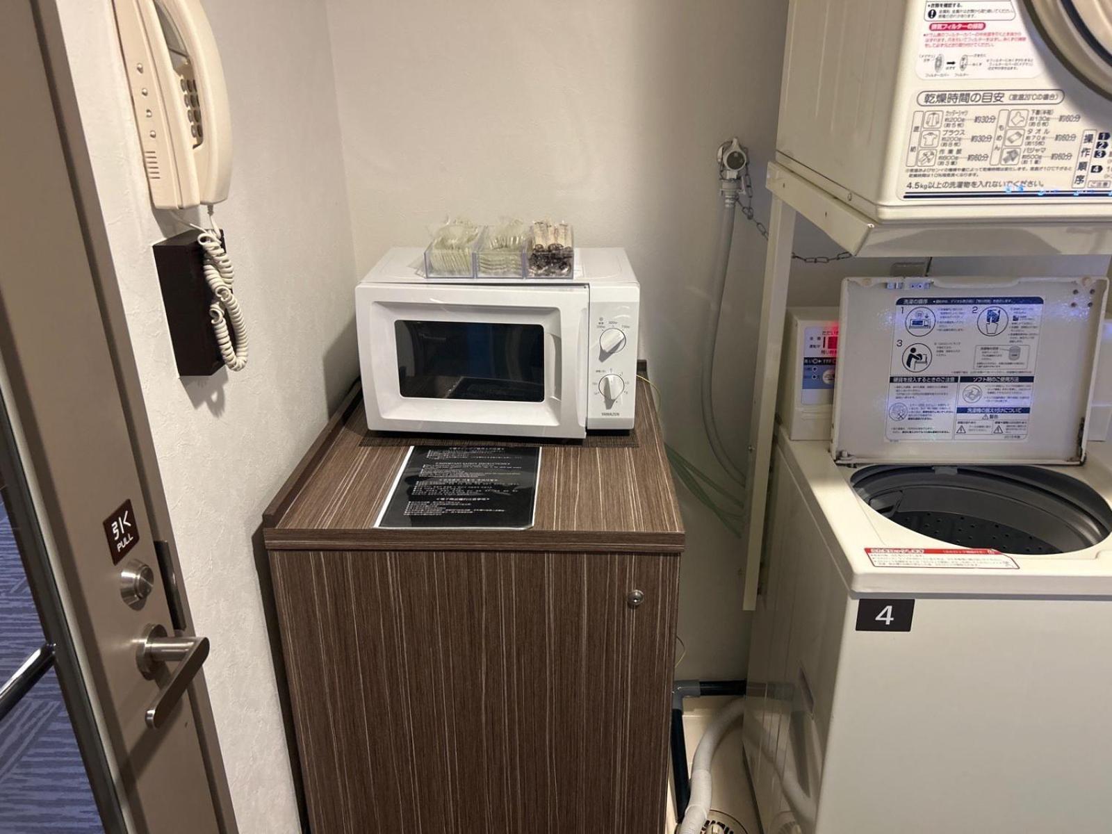 Hotel Dormy Express Koriyama (Tohoku)